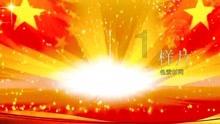 小摩：维持恒隆地产“中性”评级 目标价下调至9.5港元
