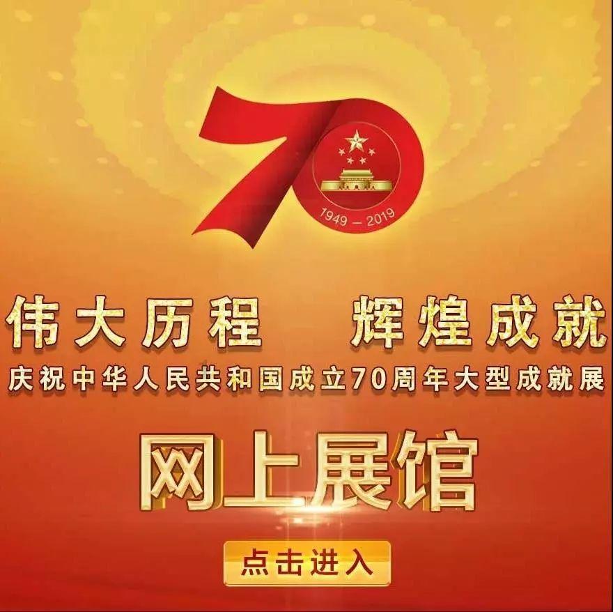 曾称不会回国的吕丽萍夫妇低调回国看病